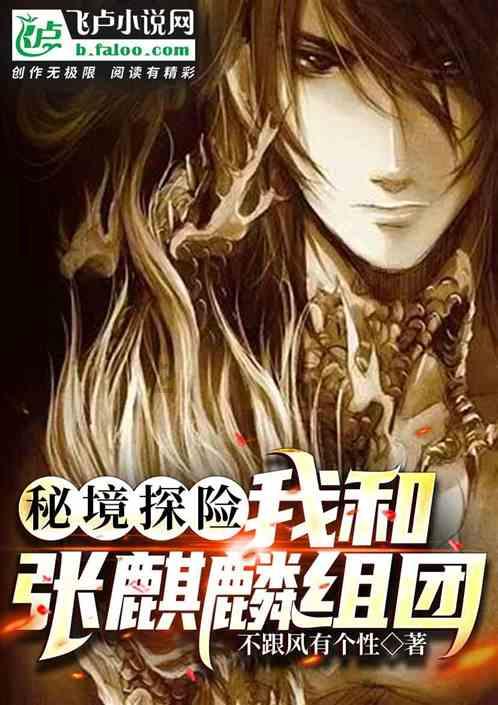 1556年，陕西发生特大地震，致83万人遇难，5年之后才缓解