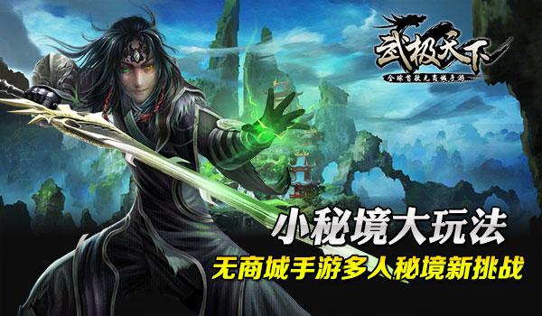 江苏淮安：年货大集热闹开市，感受浓浓乡情