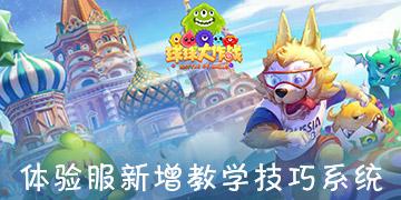 一顿浪漫晚餐