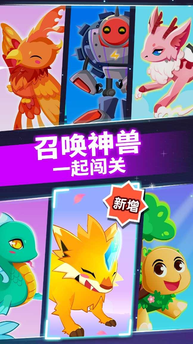 贵州江口:圆圆的“红粑粑”寓意团团圆圆幸福美满