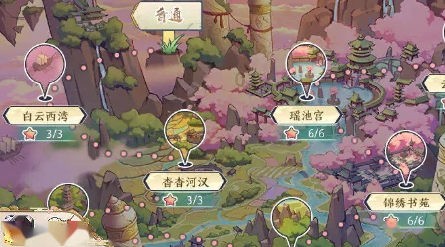 解救漂亮小姑娘