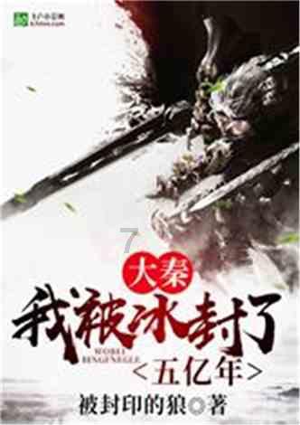 逃出美丽度假胜地