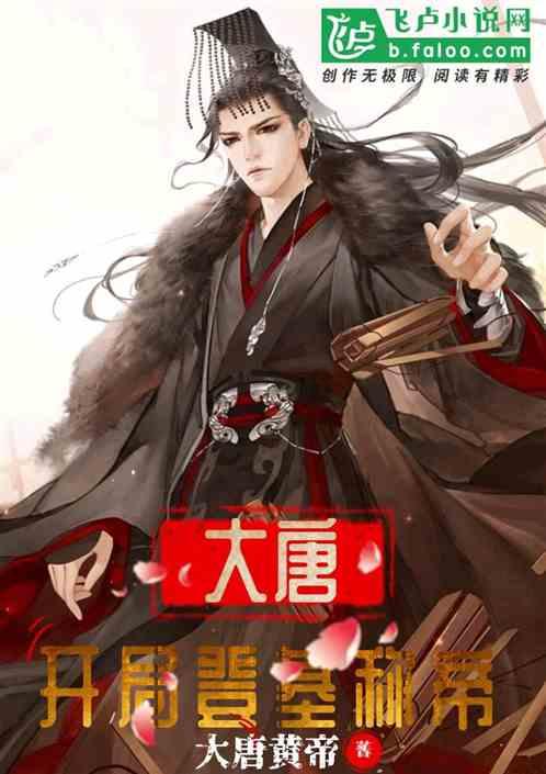 阿荣旗:阅读迎龙年 文化润心田