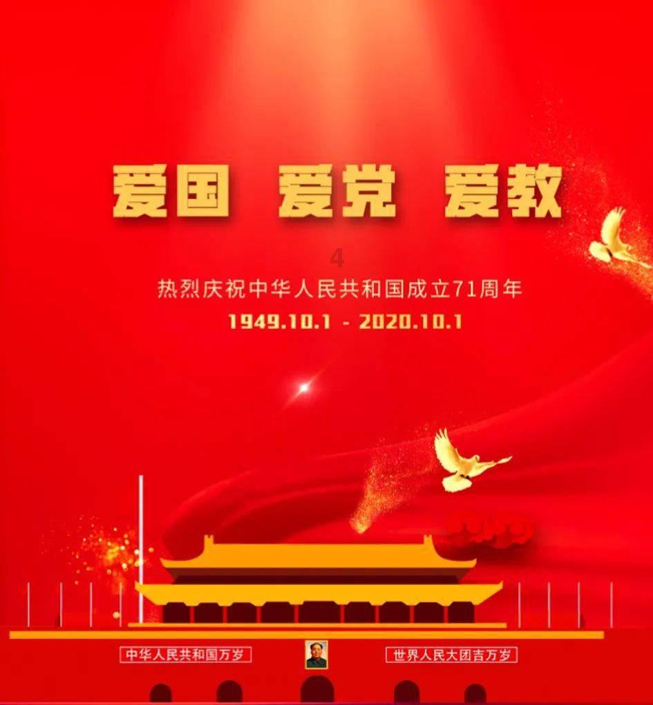 王者：哪吒变异失败？你的打开方式错了！去打野，才是变异的开始
