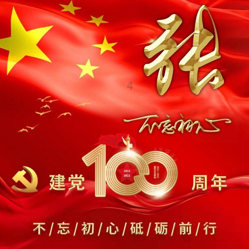 26岁蒋智豪患肺癌晚期，7次化疗后病情好转，无工作无收入常落泪
