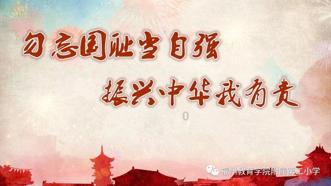 救援受困的小恐龙