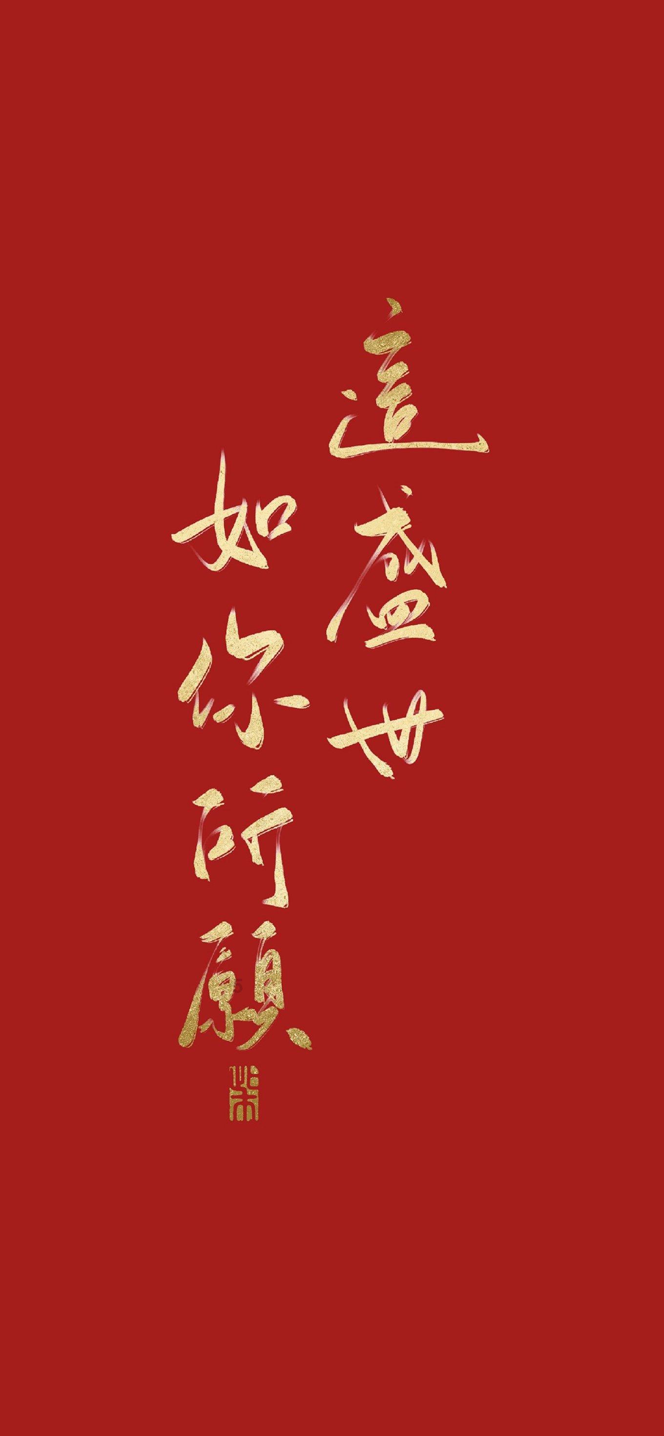 外星人坠落