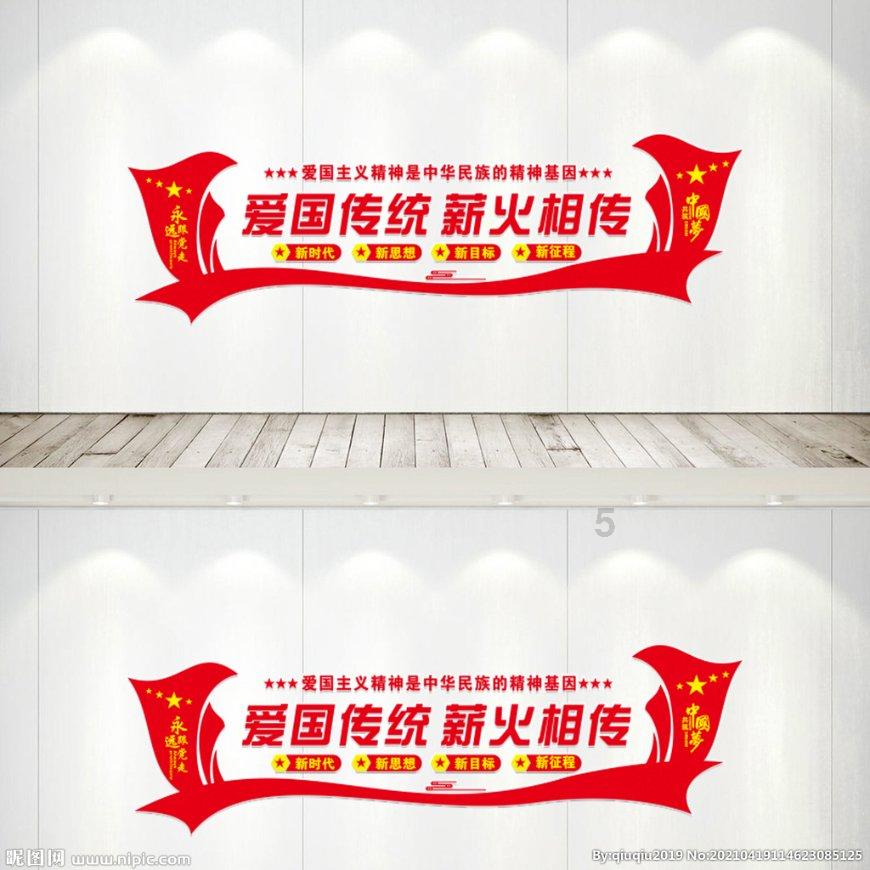 如何让宝宝情绪稳定游戏画面