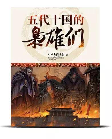 金币放置