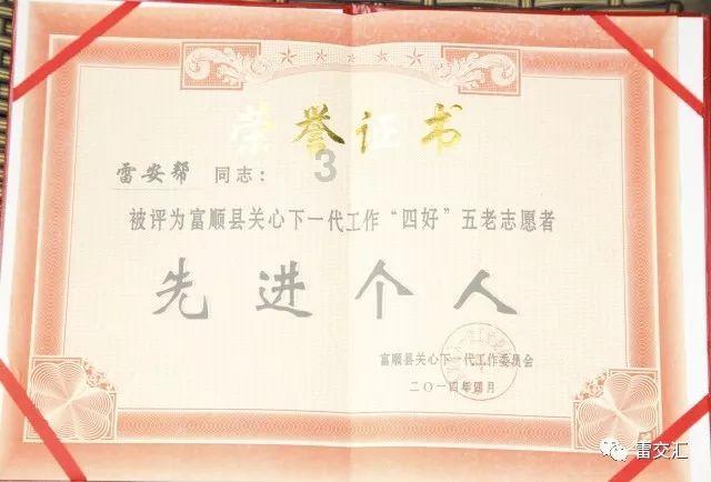 球球大作战下载最新版