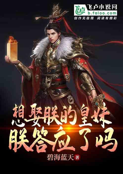 蓝点的冒险