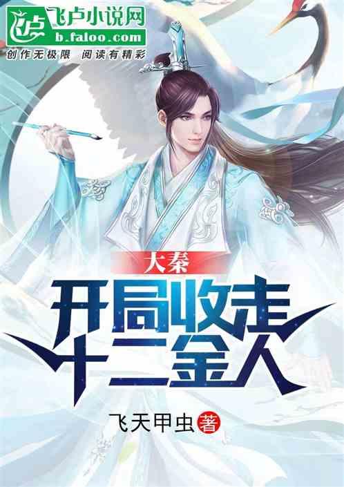 司法建议书的效力